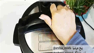 آموزش فسنجان مرغ مجلسی