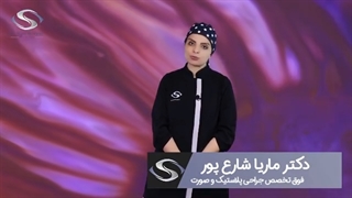 بلفارو پلاستی همزمان با لیفت ابرو