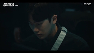 قسمت (آخر) 12 سریال نقاب (The Veil 2021) با بازی نام گونگ مین وکیم جی اون + زیرنویس فارسی چسبیده-720p