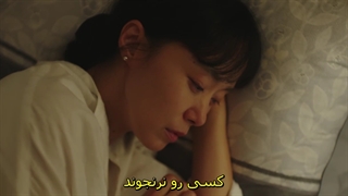 قسمت (آخر) 16 سریال کره ای گمشده Lost 2021+ زیرنویس فارسی چسبیده با بازی ریو جون یول و جئون دو یون-720p