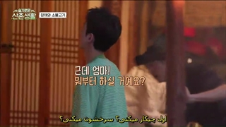 قسمت 3 برنامه سه وعده غذا در روز پزشکان + زیرنویس فارسی چسبیده با حضور بازیگران پلی لیست بیمارستان-540p