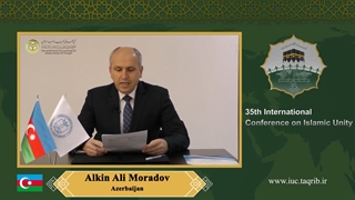 دکتر الکین علی مرادف - EN درمان ریزش مو