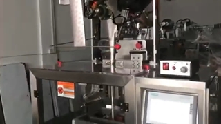 بسته بندی عسل با دستگاه ساشه مایع