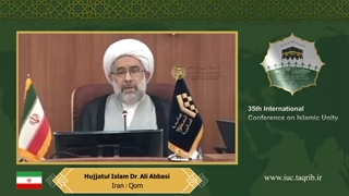 حجت الاسلام والمسلمین دکتر علی عباسی - EN دندانپزشک زیبایی