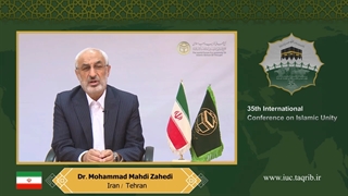 جناب آقای دکتر محمد مهدی زاهدی - فارسی درمان جای جوش