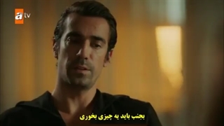 BirZamanlarÇukurova