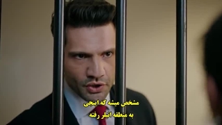 قسمت 6 سریال قضاوت - yargi با زیرنویس فارسی چسبیده دی ال مکوین