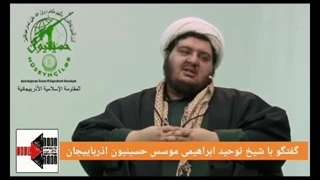 تلاش لیبرالها برای نابودی مقاومت اسلامی حسینیون