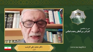 دکتر محمد علی آذرشب - فارسی جراحی بینی