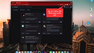 ربات ارسال پیام انبوه واتساپ