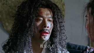 سریال چینی اولین شمشیر وودانگ قسمت 35 با زیرنویس فارسی