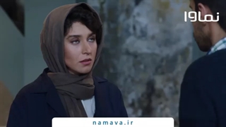 دومین قسمت سریال خسوف