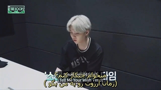 قسمت اول  فصل دوم برنامه بی تی اس در جنگل BTS In The Soop + زیرنویس فارسی چسبیده-720p