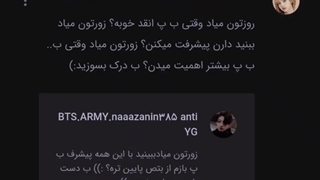 بلک پینک به پای بی تی اس میرسه!؟بلک پینک بهتره؟