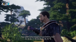 انیمه چینی Jiutain Yuan Di Jue فصل 1 قسمت 20 با زیرنویس فارسی