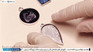 آموزش ساخت زیورآلات رزینی-اصول آموزش ساخت زیور آلات رزینی-آویز رزینی مرمری