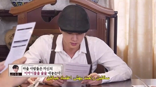 برنامه ران بی تی اس قسمت 120 زیرنویس فارسی چسبیده