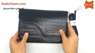 کیف دوشی دخترانه چرم بهار