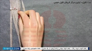 آموزش مکرومه بافی-آموزش بافت دستبند مکرومه-بافت کیف مکرومه