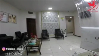 کلینیک زیبایی و لیزر پارسیان