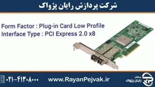 کارت HBA اچ پیHPE 82Q 8Gb Dual Port PCI-e Fibre Channel Host Bus Adapter با پارت نامبر AJ764A