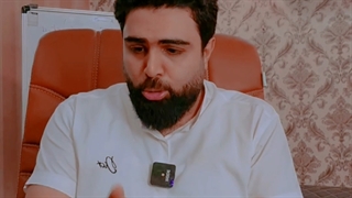 راز ویلاگری