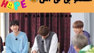 مینا هشتمین عضو بی تی اس