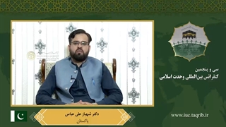 دکتر شهباز علی عباس - فارسی اکستنشن تاج دندان