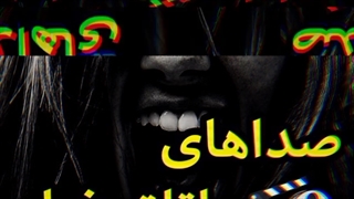 وقتی توی اتاق فرار با اکتور روبرو میشی