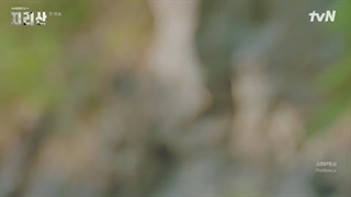 قسمت اول سریال جیریسان | irisan 2021