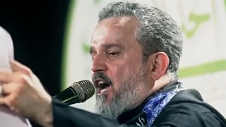 مولای اشک.ملاباسم کربلایی