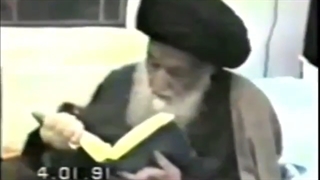 امام سیدابوالقاسم خویی(ره)