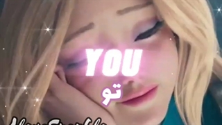 میکس باحال Down || Luxanna Crownguard