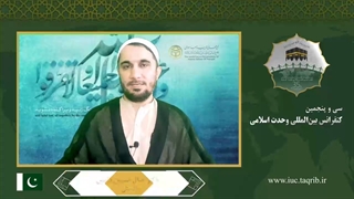 دکتر خیال حسین دانش - عربی کلینیک مو