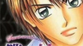 من راز خواهر کوچکم هستم (I Love My Younger Sister - Boku wa Imouto ni Koi wo Suru ) پوستر