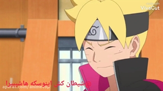 قسمت ۲۲۱ خیلی سم بود