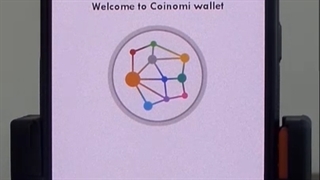 آموزش راه اندازی کیف پول کوینومی