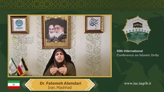 سرکار خانم دکتر فاطمه علمداری - EN لیپوساکشن