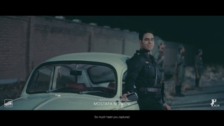 موزیک ویدئو نرماندی ( ایوان بند )