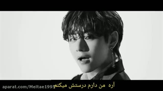 موزیک ویدئو Butter بی تی اس:)