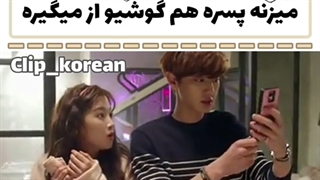 {میکس سریال کره ای همسایه بغلی اکسو}