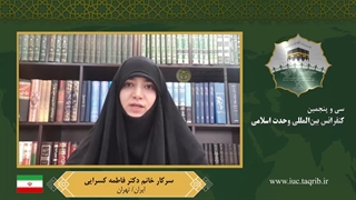 سرکار خانم دکتر فاطمه کسرائی - فارسی کلینیک لیزر
