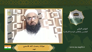 مولانا رحمت الله قاسمی _ عربی لیفت پیشانی