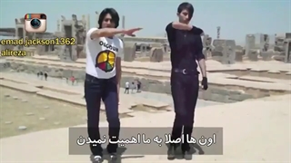 مایکل جکسون در تخت جمشید ...اعتراض به ناعدالتی های جهان نسبت به مردم  برگرفته شده they don't care about us مایکل جکسون