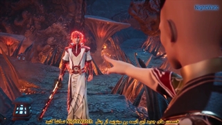 انیمه Spirit Sword Sovereign (روح شمشیر حاکم) [فصل 4] قسمت 122 + زیرنویس فارسی