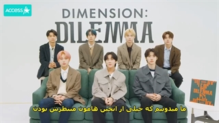 اطلاعات انهایپن درباره آلبوم Dimension : Dilemma و بهترین انتخاب لباس های هالووین ( زیرنویس فارسی چسبیده )