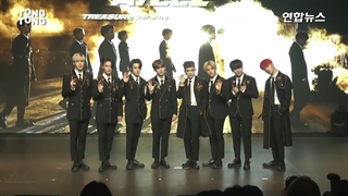 شوکیسِ 'WONDERLAND’ ایتیز برای آلبومِ Treasure Ep Fin : All To Action