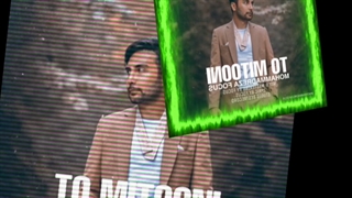 محمدرضافکوس_تومیتونی