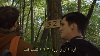 فیلم ترسناک منو نابود کن