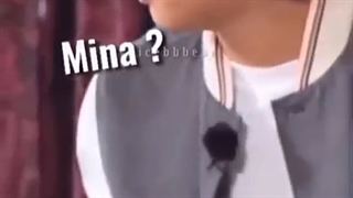 جین میگه مینا